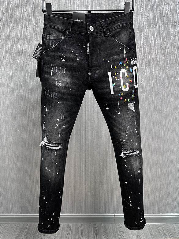 DSQ sz44-54 25lx 9881