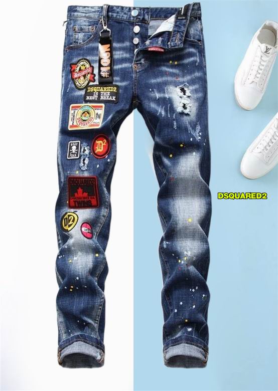 DSQ sz29-38 12yn21
