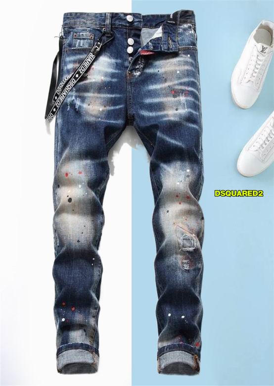 DSQ sz29-38 12yn28