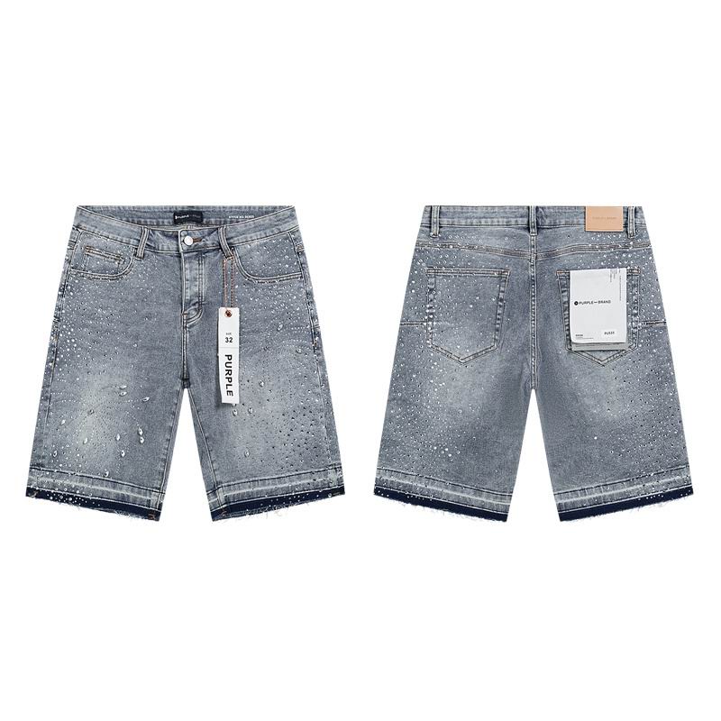 Purple Brand sz30-38 mrtxPU533