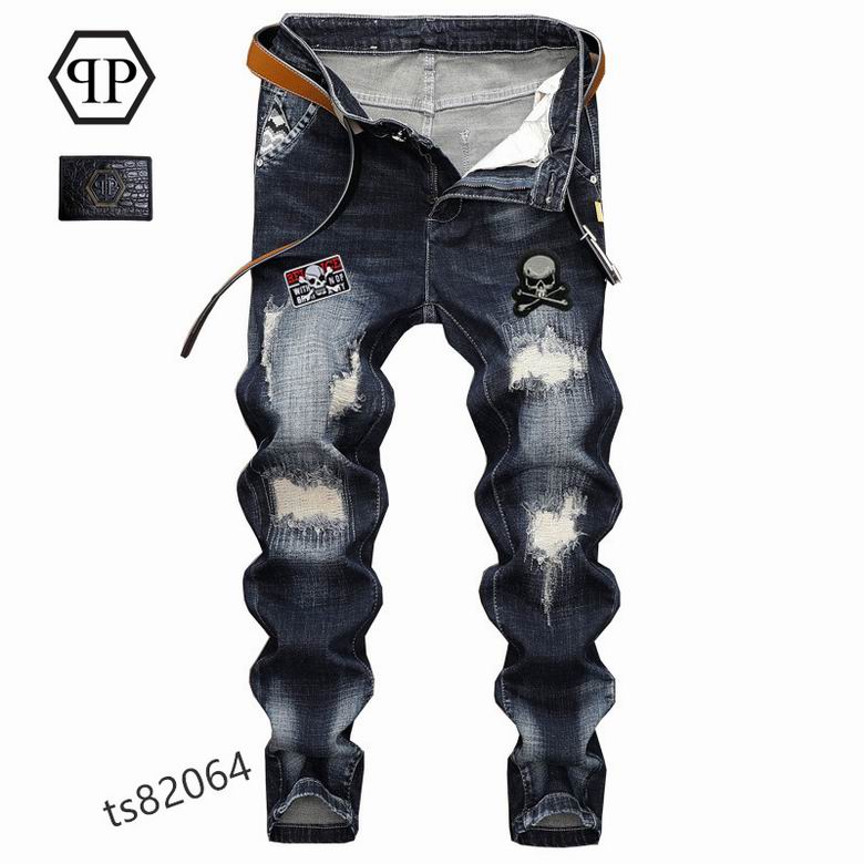 PP Jean Pants sz29-38 25t01
