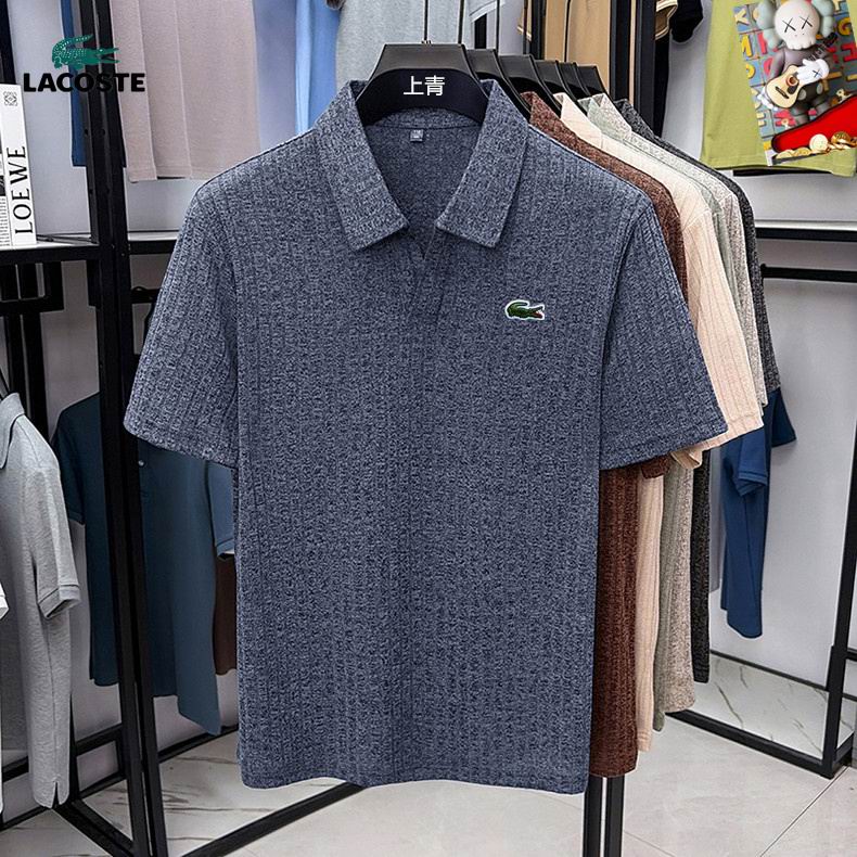 Lacoste M-3XL 25tr34