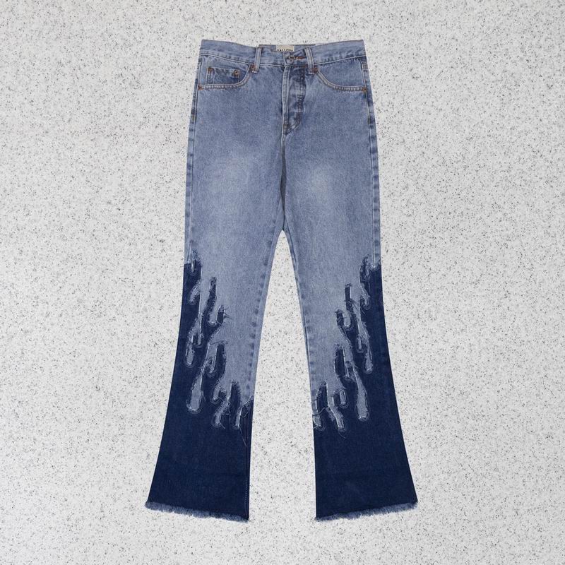 Gallery Dept sz28-36 sytxH511