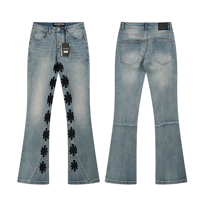 Lostshdws sz30-38 totx1012