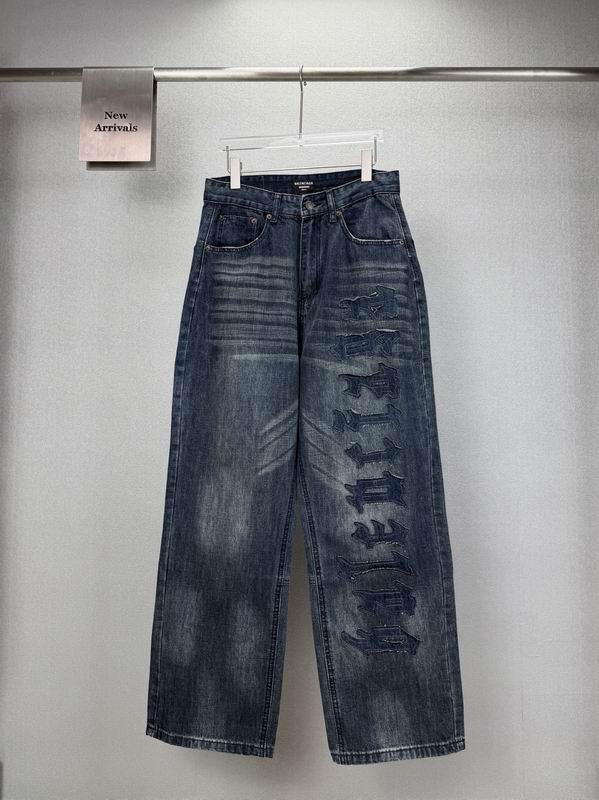 Balenciaga sz30-36 bhtx09