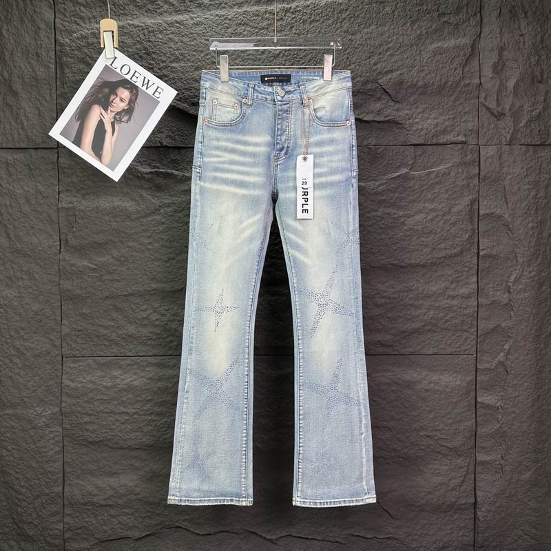 Purple sz28-36 bhtx27