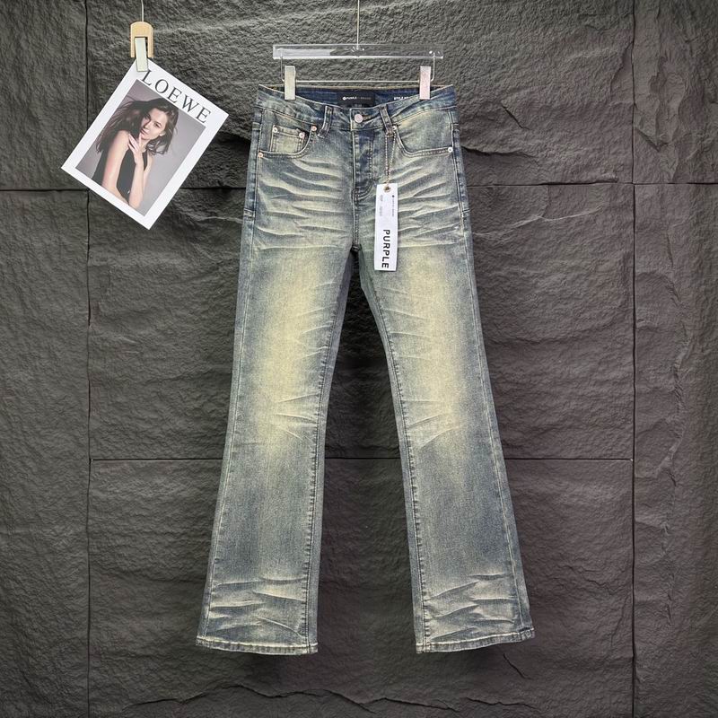 Purple sz28-36 bhtx31