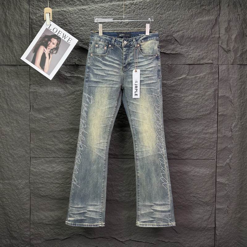 Purple sz28-36 bhtx32