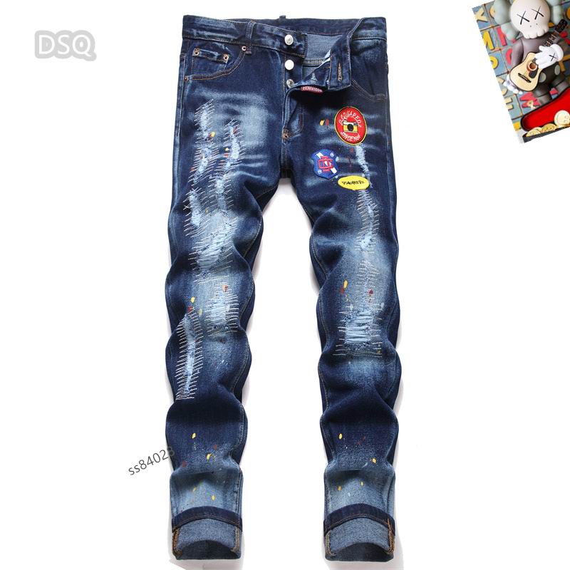 DSQ sz29-38 25tx120