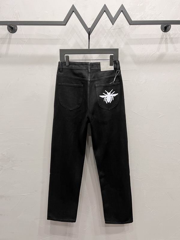 Dior sz28-36 mmtxM2133