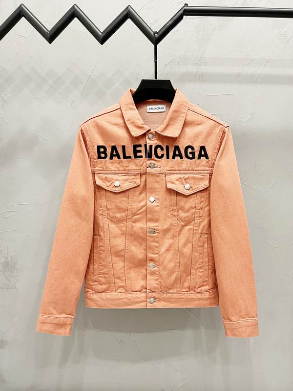 Balenciaga S-XL bhtxM824