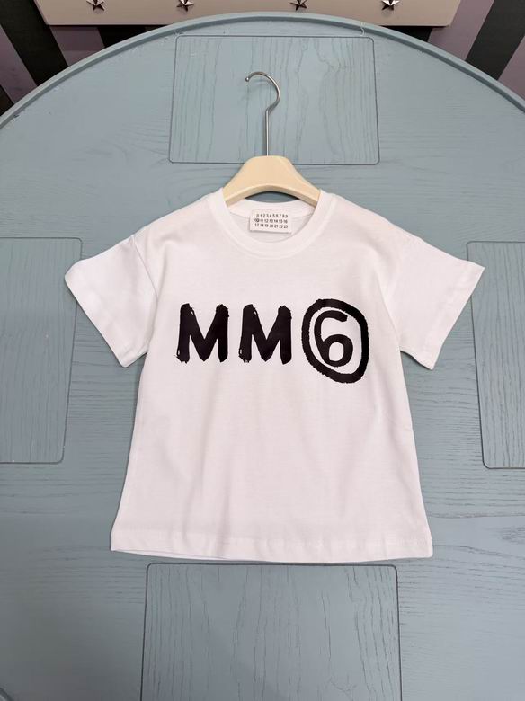 Maison Margiela 童装 0812