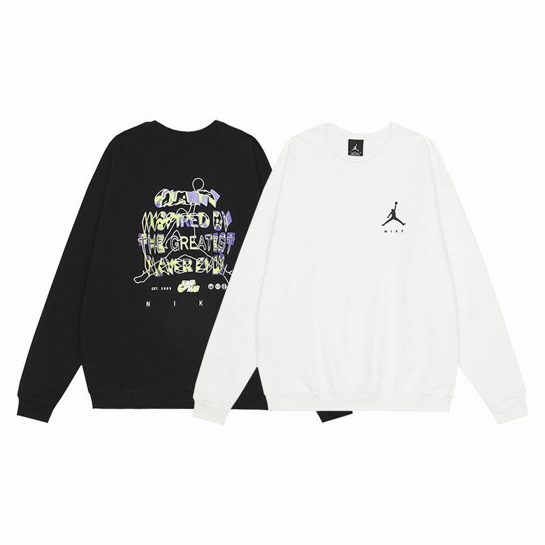 Jordan M-XXL 6ct668513