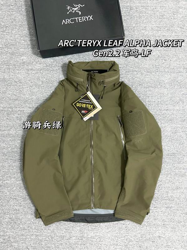 Arcteryx S-2XL aatx238