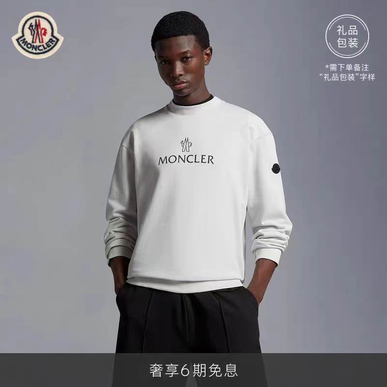 Moncler S-2XL 2bn112