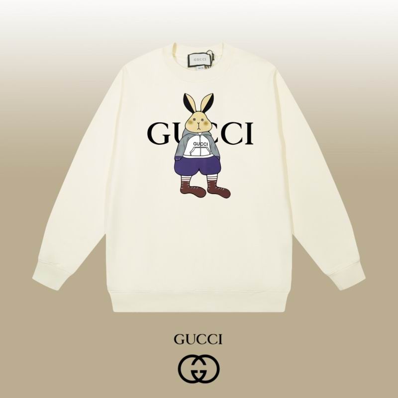 Gucci XS-L attrG205