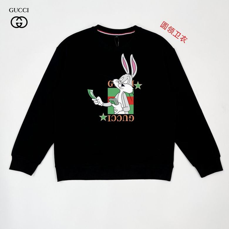 Gucci M-5XL 11Ln06