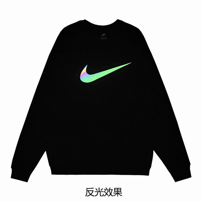 Nike M-XXL 6ct668802
