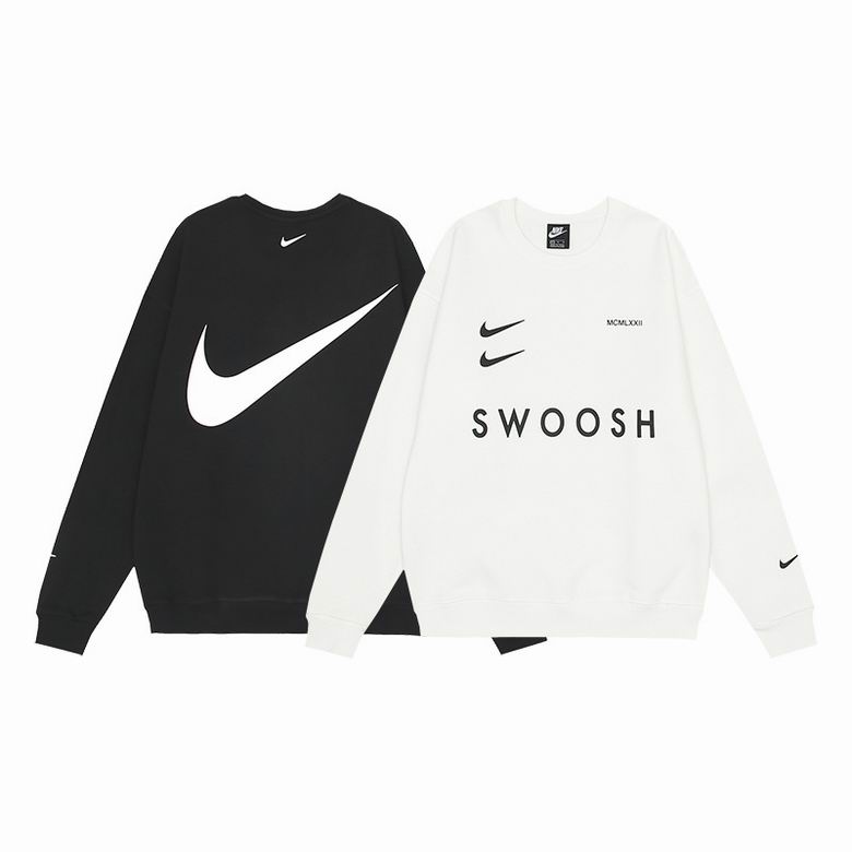 Nike M-XXL 6ct668805