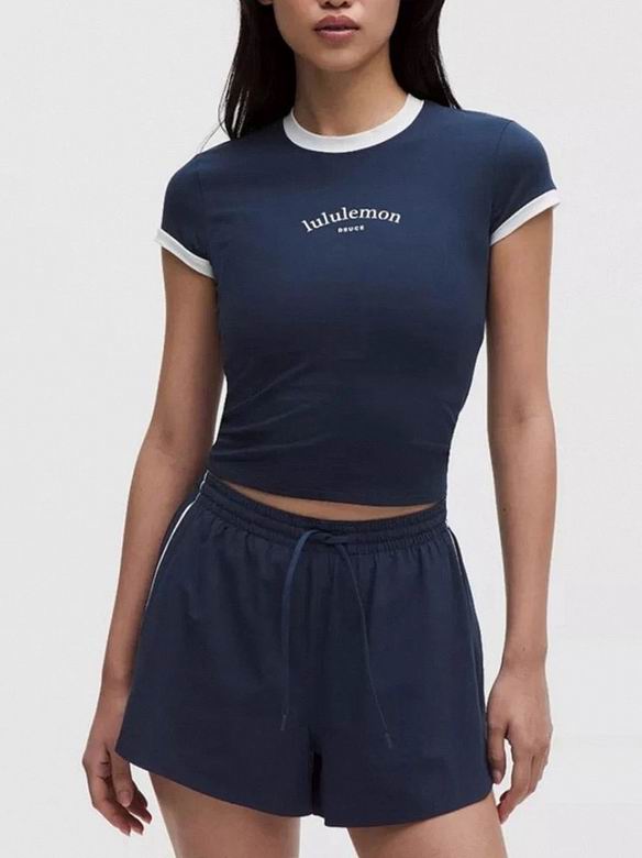 Lululemon 52955 S-L  2C YD