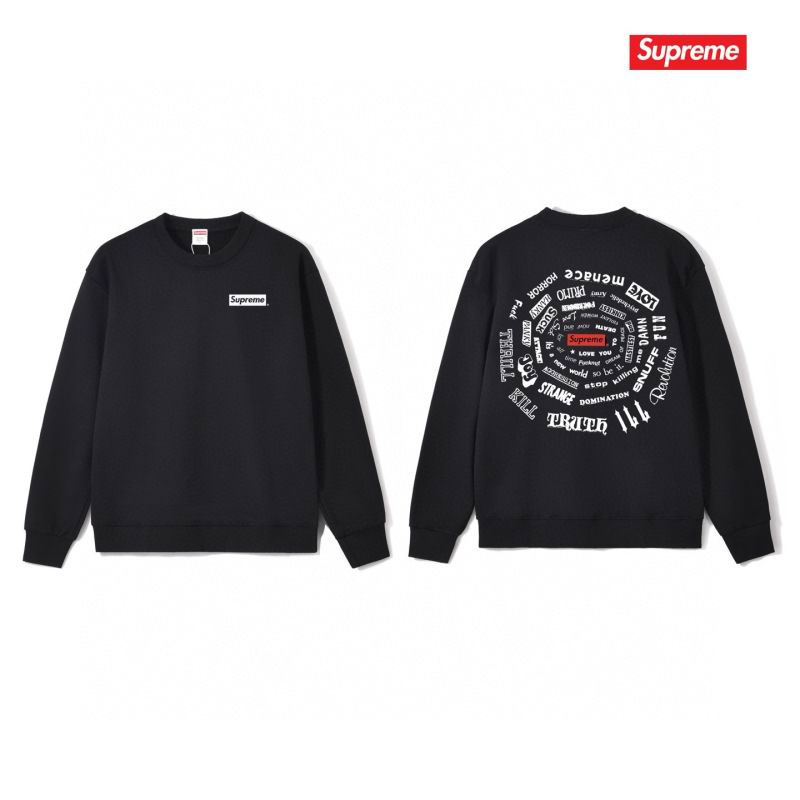 Supreme S-2XL thtxS1059