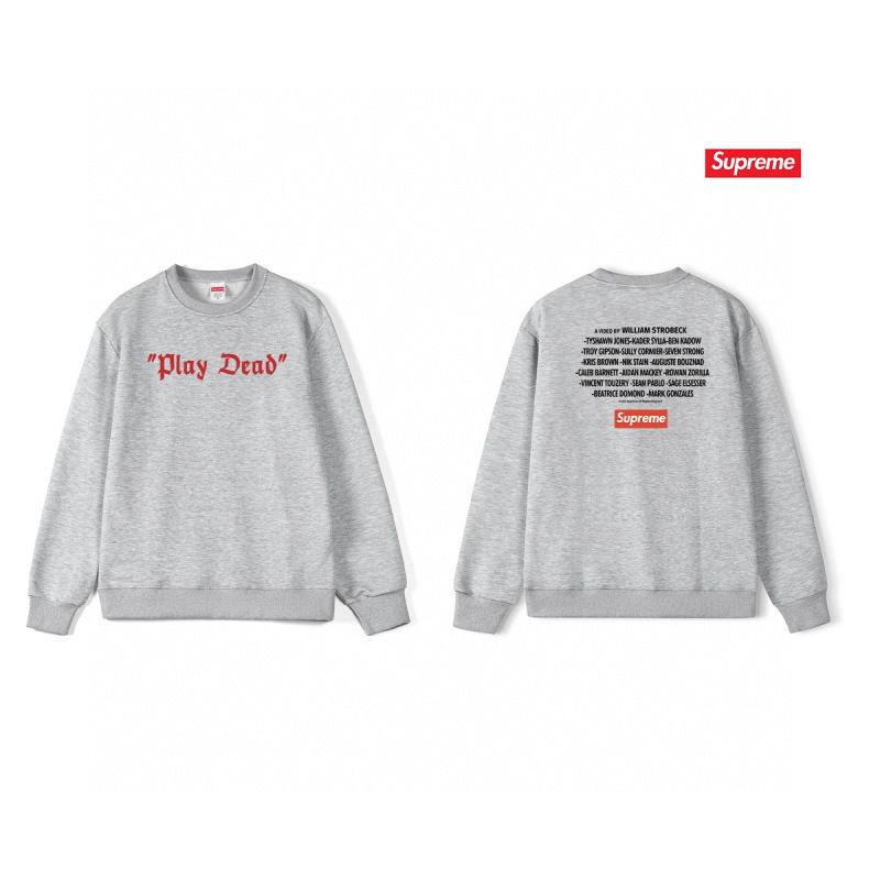 Supreme S-2XL thtxS1170