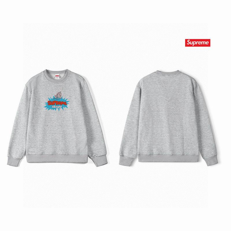 Supreme S-2XL thtxS1173