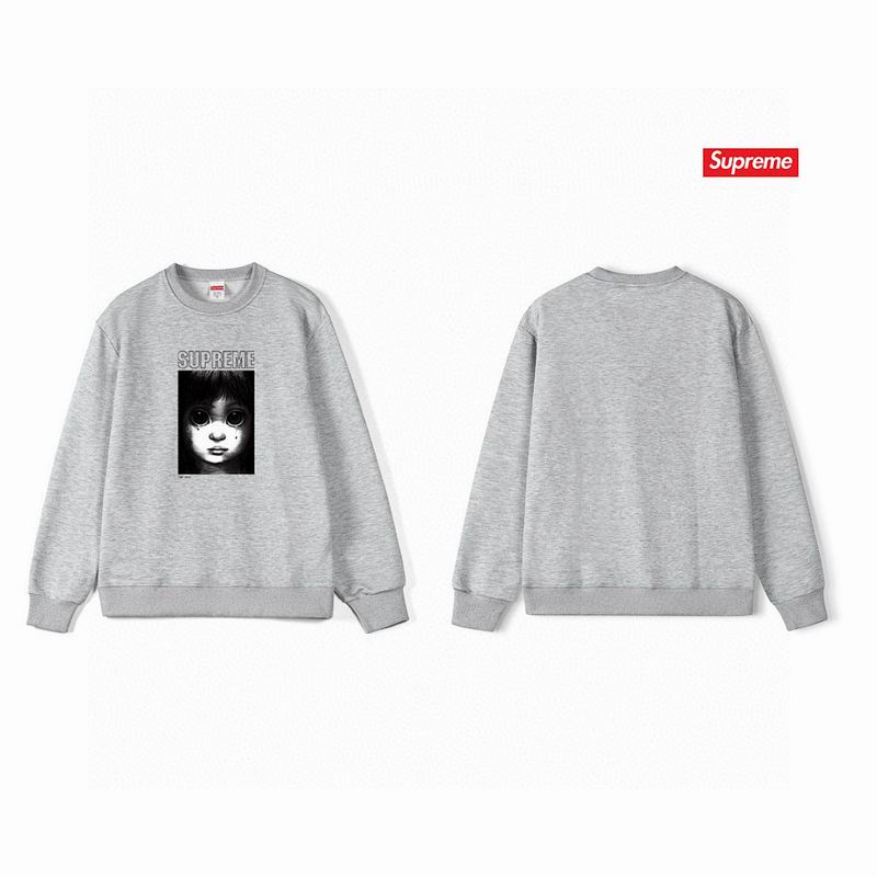 Supreme S-2XL thtxS1177