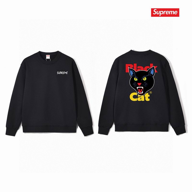 Supreme S-2XL thtxS1180