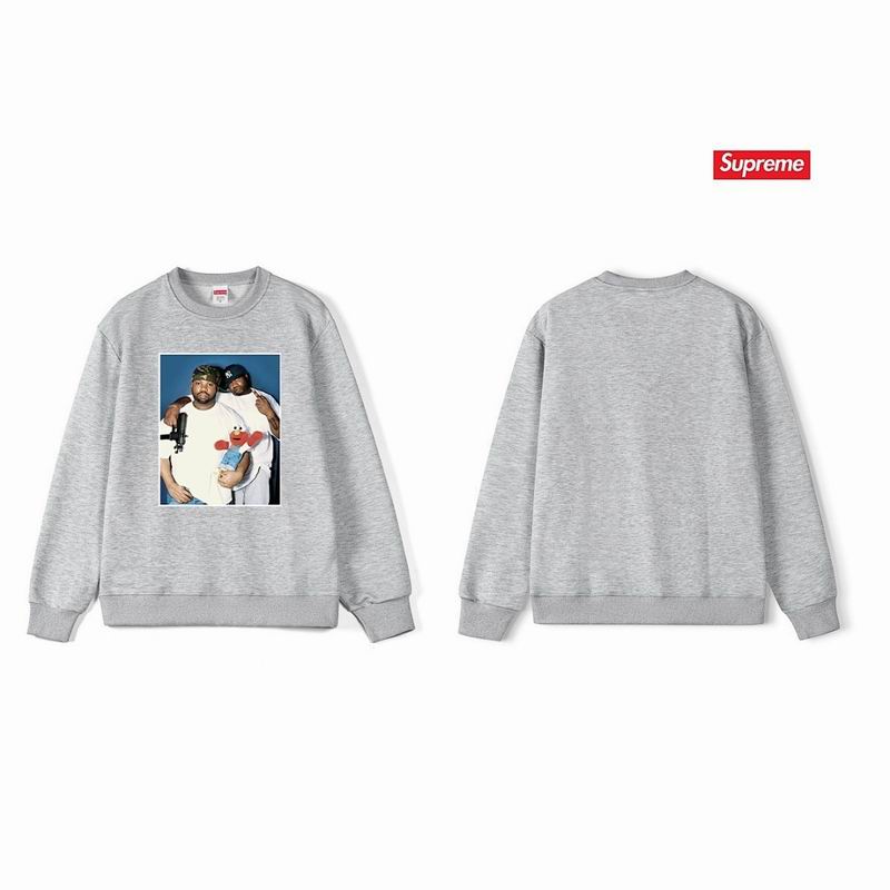 Supreme S-2XL thtxS1182