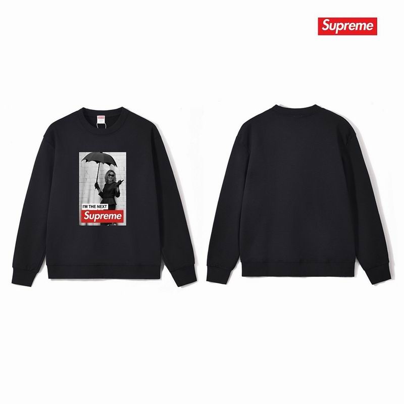 Supreme S-2XL thtxS1184