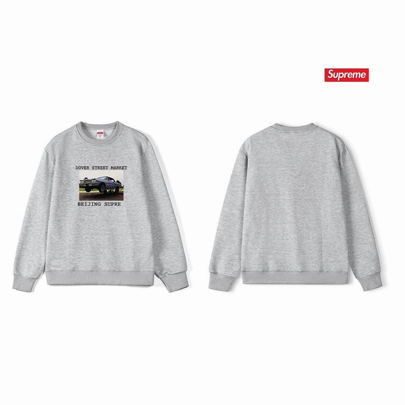 Supreme S-2XL thtxS1185
