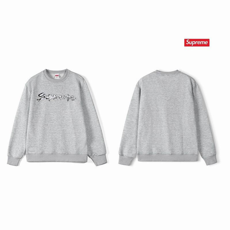 Supreme S-2XL thtxS1186