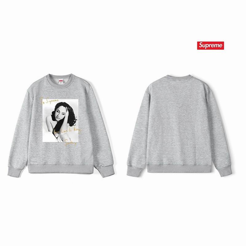 Supreme S-2XL thtxS1189