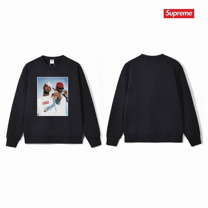 Supreme S-2XL thtxS1191