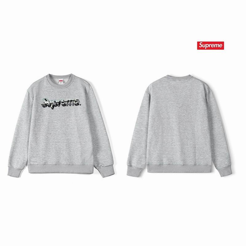 Supreme S-2XL thtxS1192