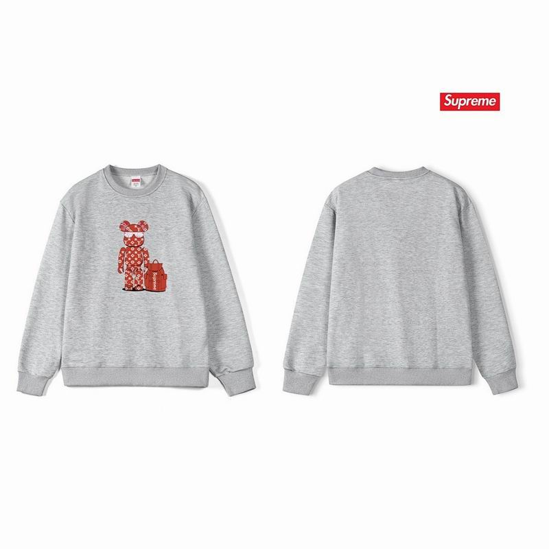 Supreme S-2XL thtxS1193