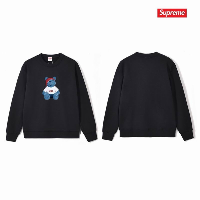 Supreme S-2XL thtxS1197