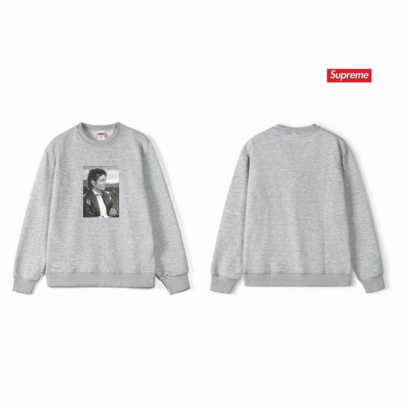 Supreme S-2XL thtxS1198