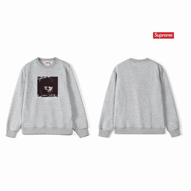 Supreme S-2XL thtxS1201