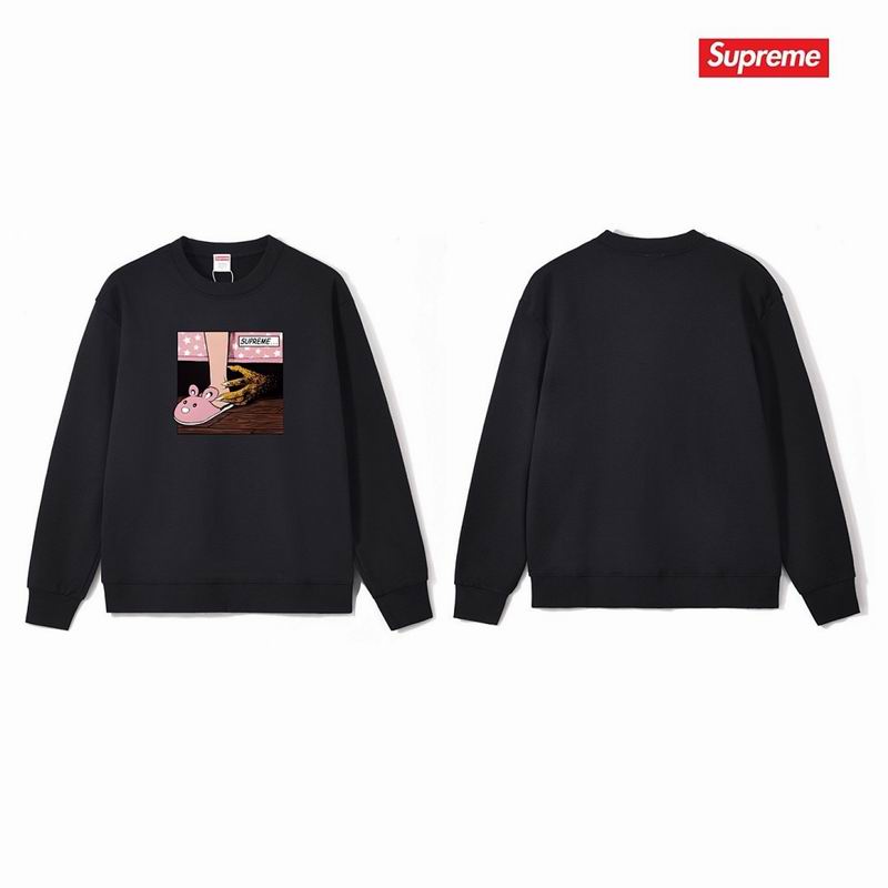 Supreme S-2XL thtxS1202