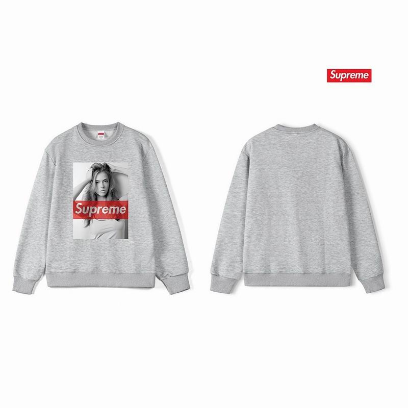 Supreme S-2XL thtxS1205