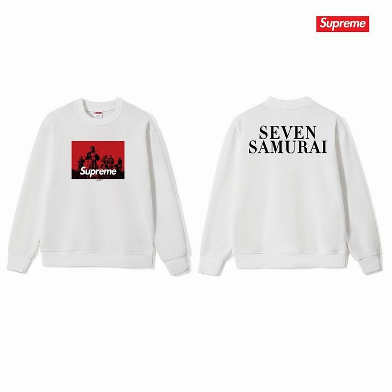Supreme S-2XL thtxS1212