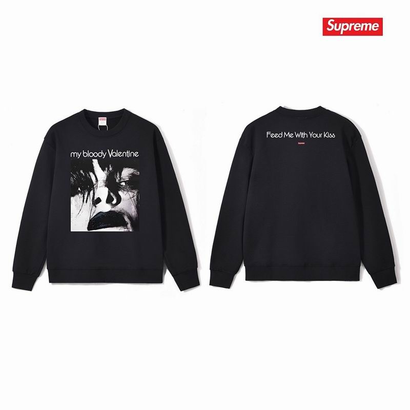 Supreme S-2XL thtxS1213