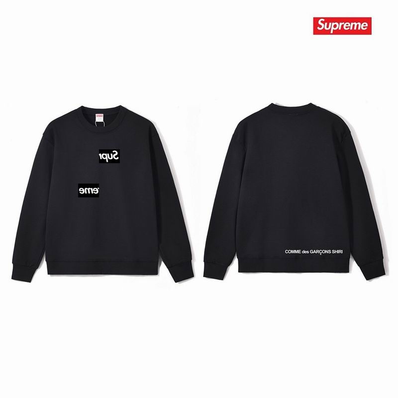 Supreme S-2XL thtxS1220