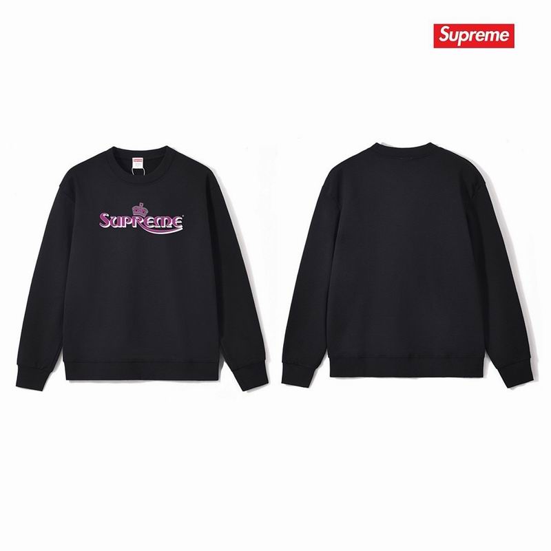 Supreme S-2XL thtxS1223