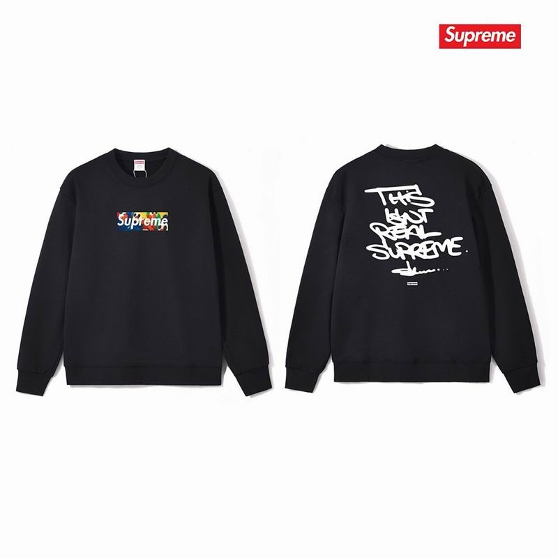 Supreme S-2XL thtxS1226