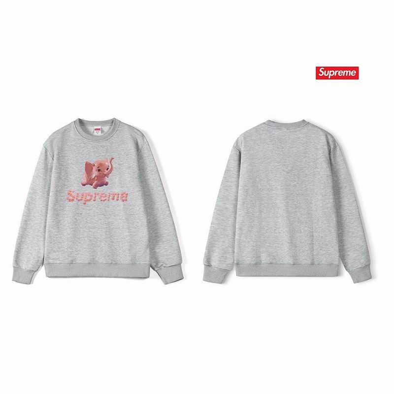 Supreme S-2XL thtxS1228