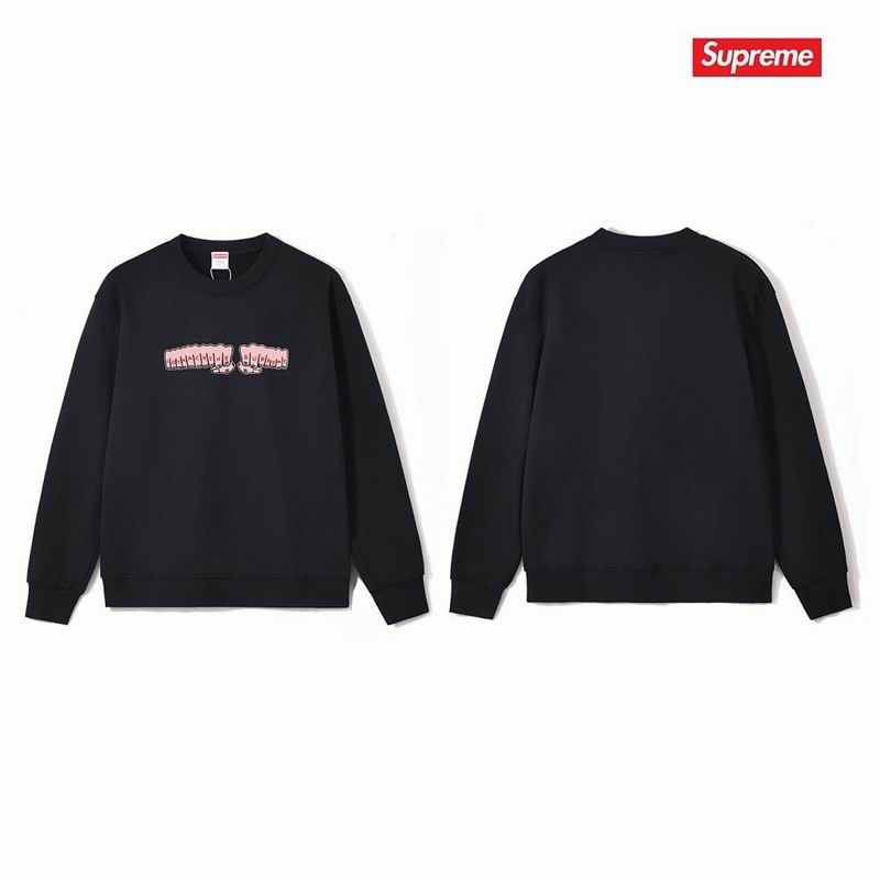 Supreme S-2XL thtxS1237