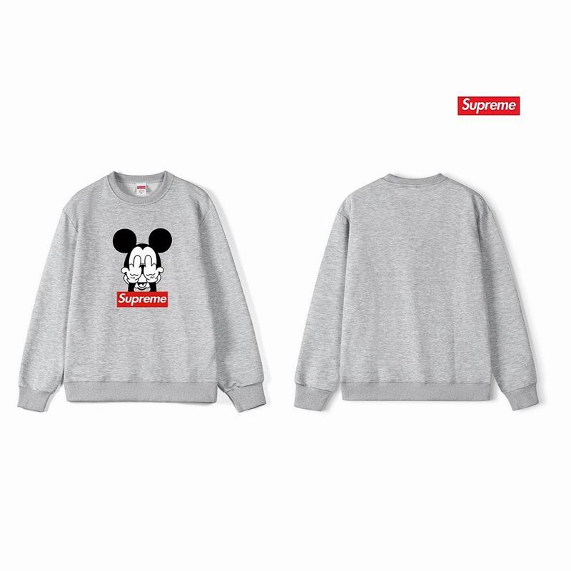 Supreme S-2XL thtxS1242